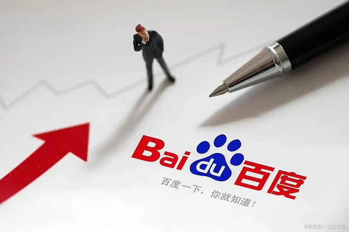 业主私挖平地下室户开裂