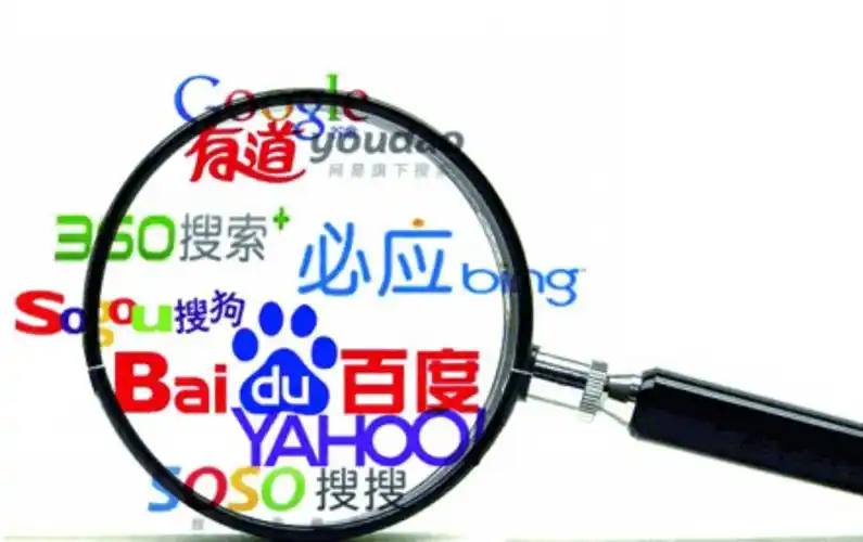 雷火电竞app官方网站下载v58.2.91.39.4 安卓版 3 雷火电竞app官方网站下载v38.3.42.84.7 安卓版 3